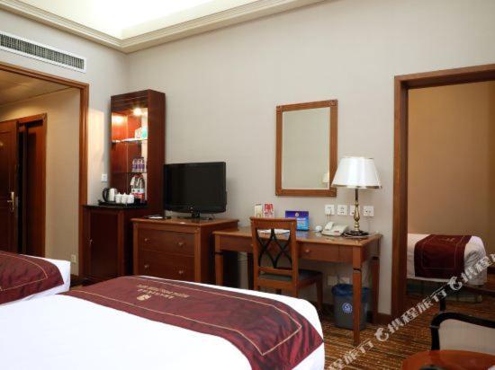 Jianguo Qianmen Beijing Hotell Eksteriør bilde