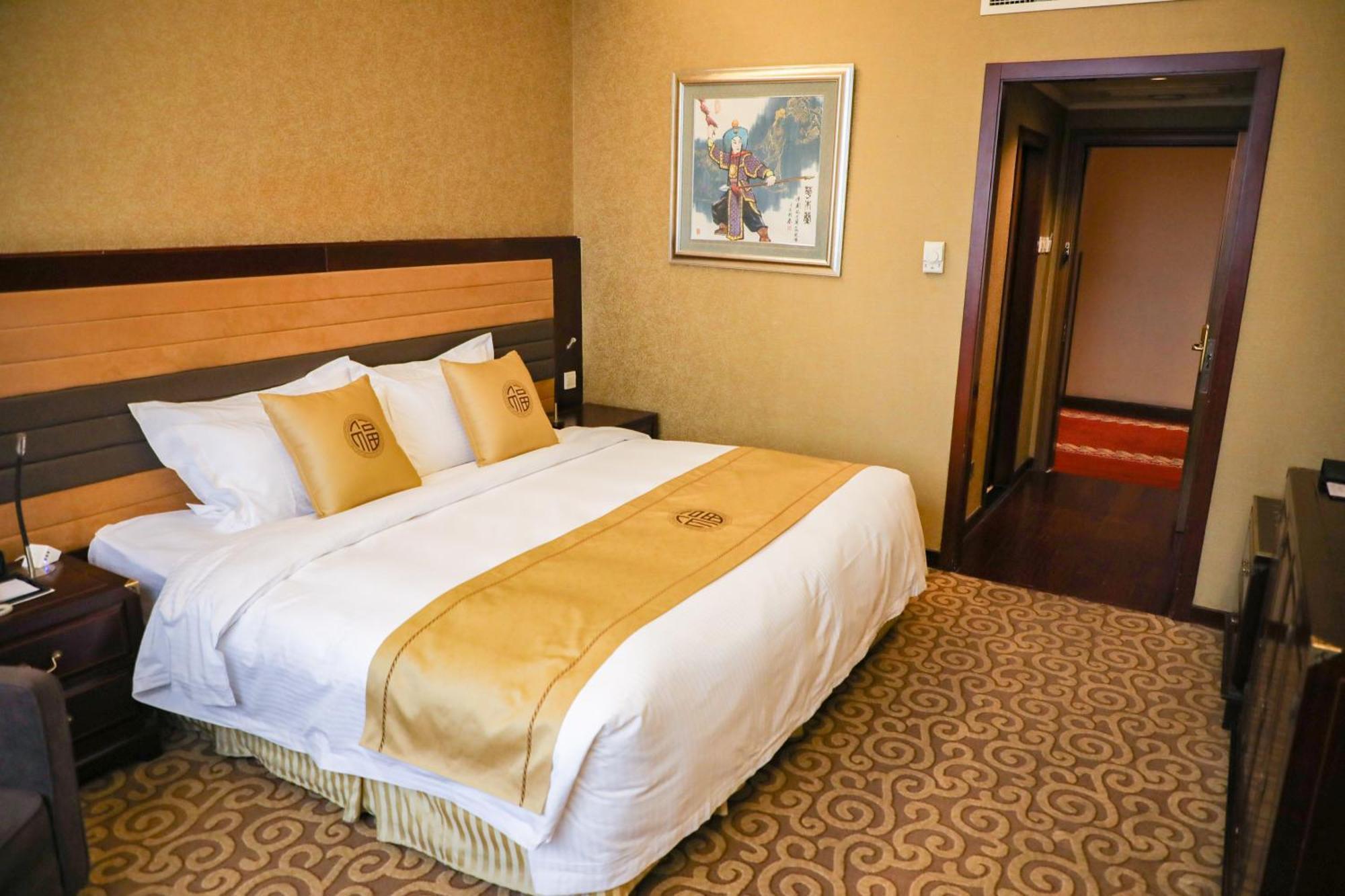Jianguo Qianmen Beijing Hotell Eksteriør bilde