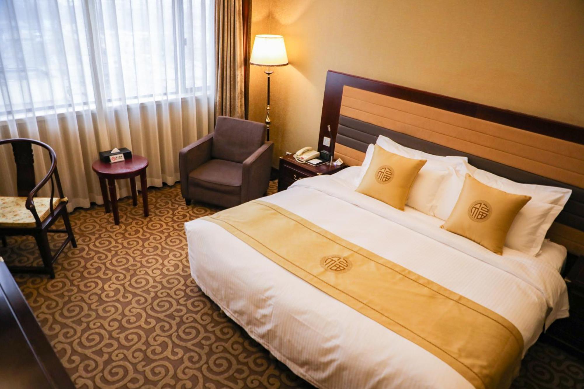 Jianguo Qianmen Beijing Hotell Eksteriør bilde