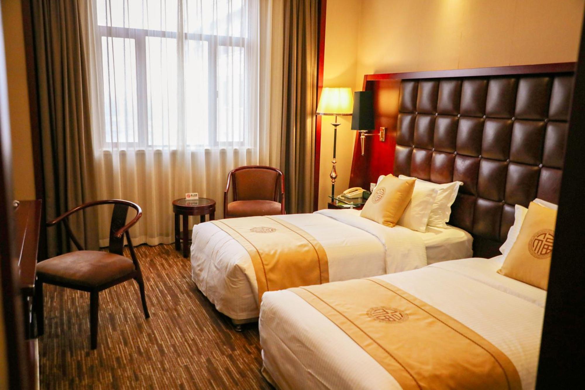 Jianguo Qianmen Beijing Hotell Eksteriør bilde