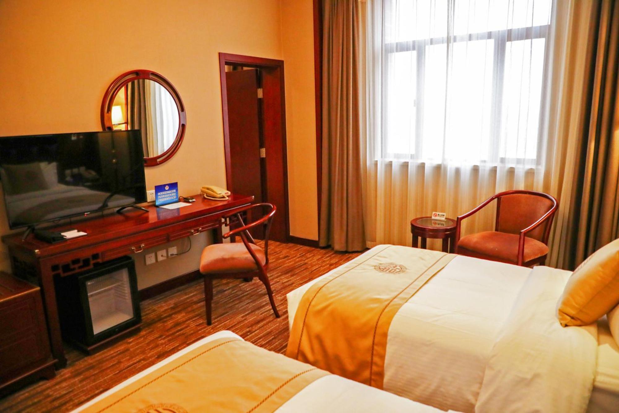 Jianguo Qianmen Beijing Hotell Eksteriør bilde
