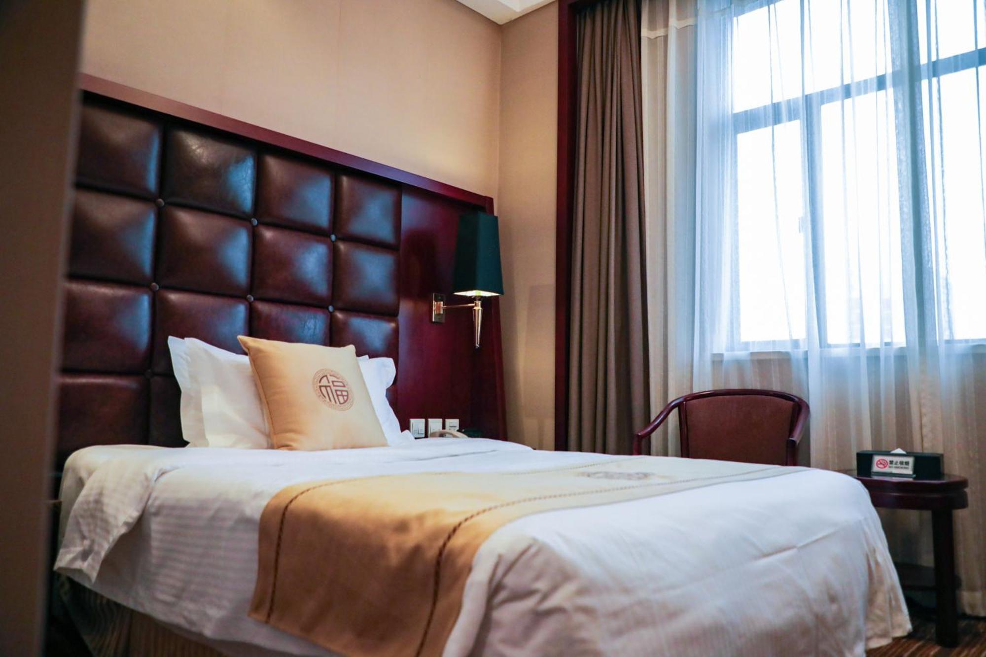 Jianguo Qianmen Beijing Hotell Eksteriør bilde