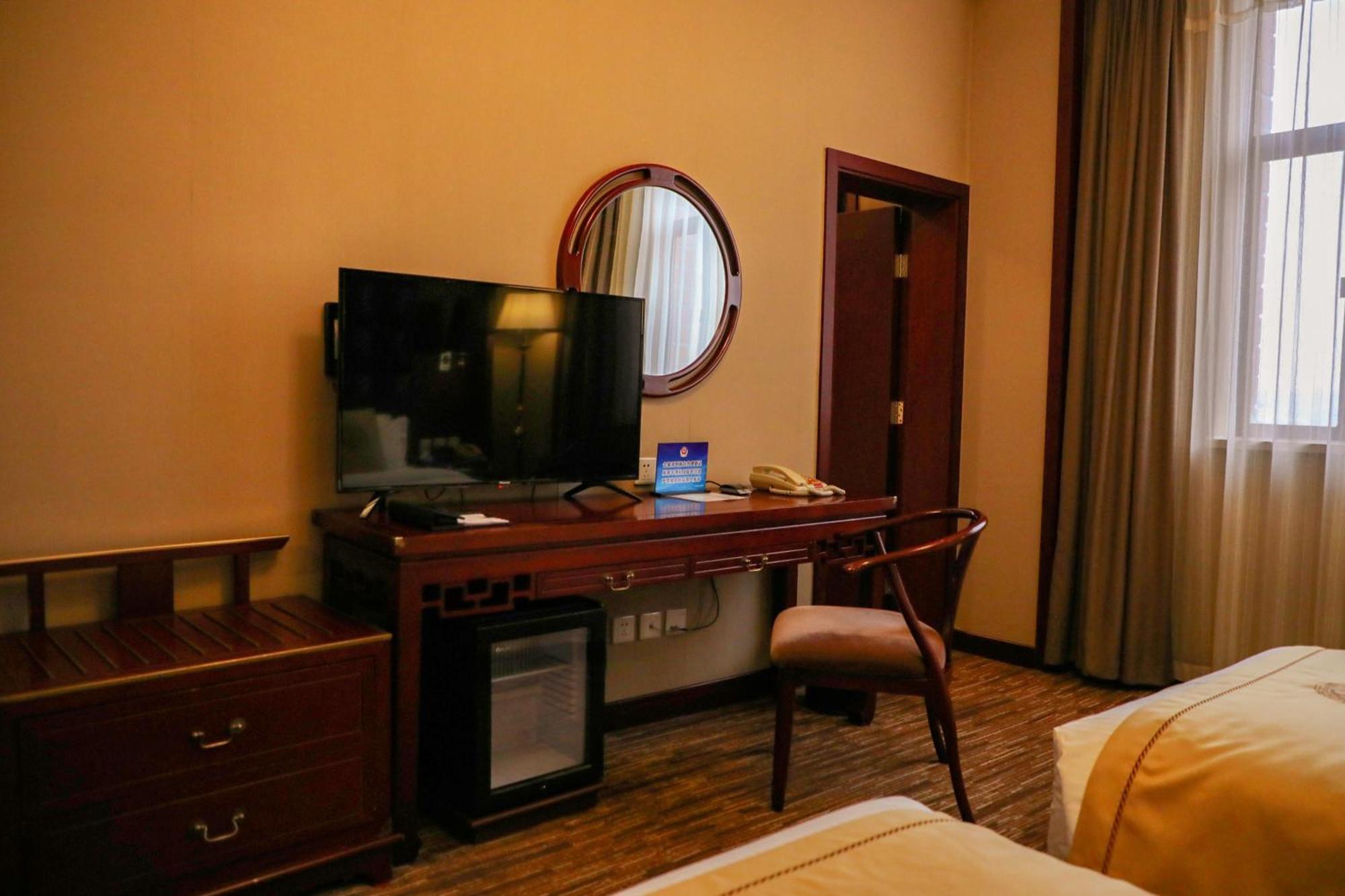 Jianguo Qianmen Beijing Hotell Eksteriør bilde