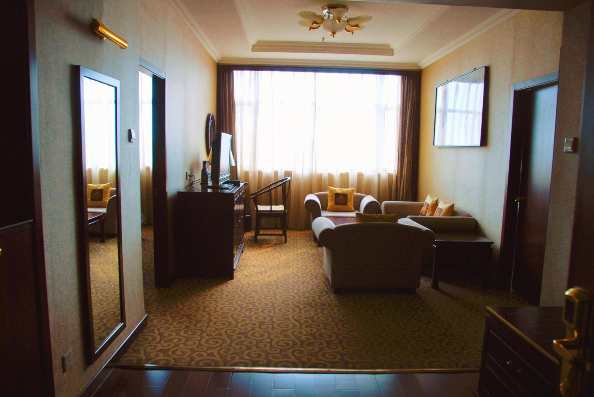 Jianguo Qianmen Beijing Hotell Eksteriør bilde