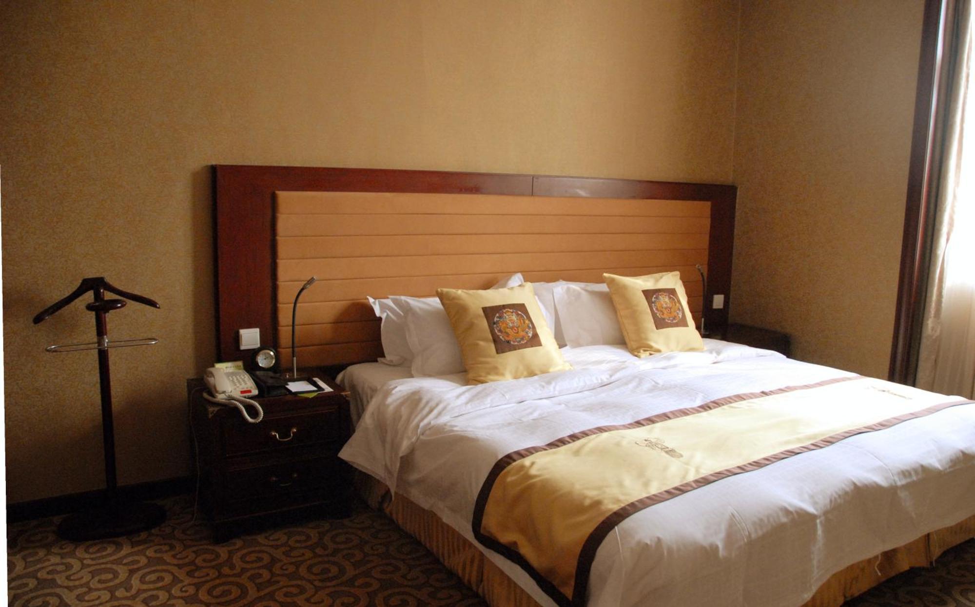 Jianguo Qianmen Beijing Hotell Eksteriør bilde