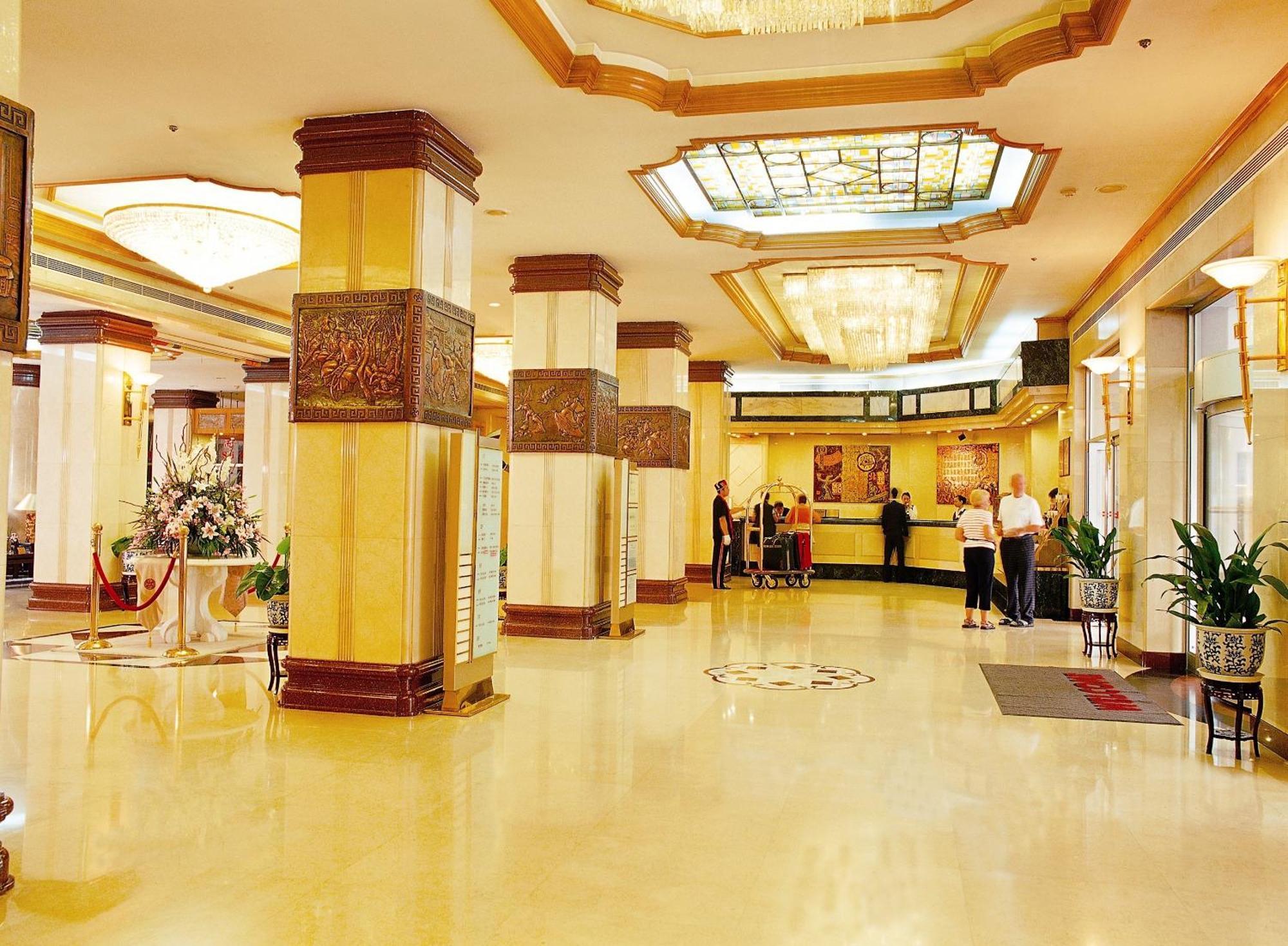 Jianguo Qianmen Beijing Hotell Eksteriør bilde
