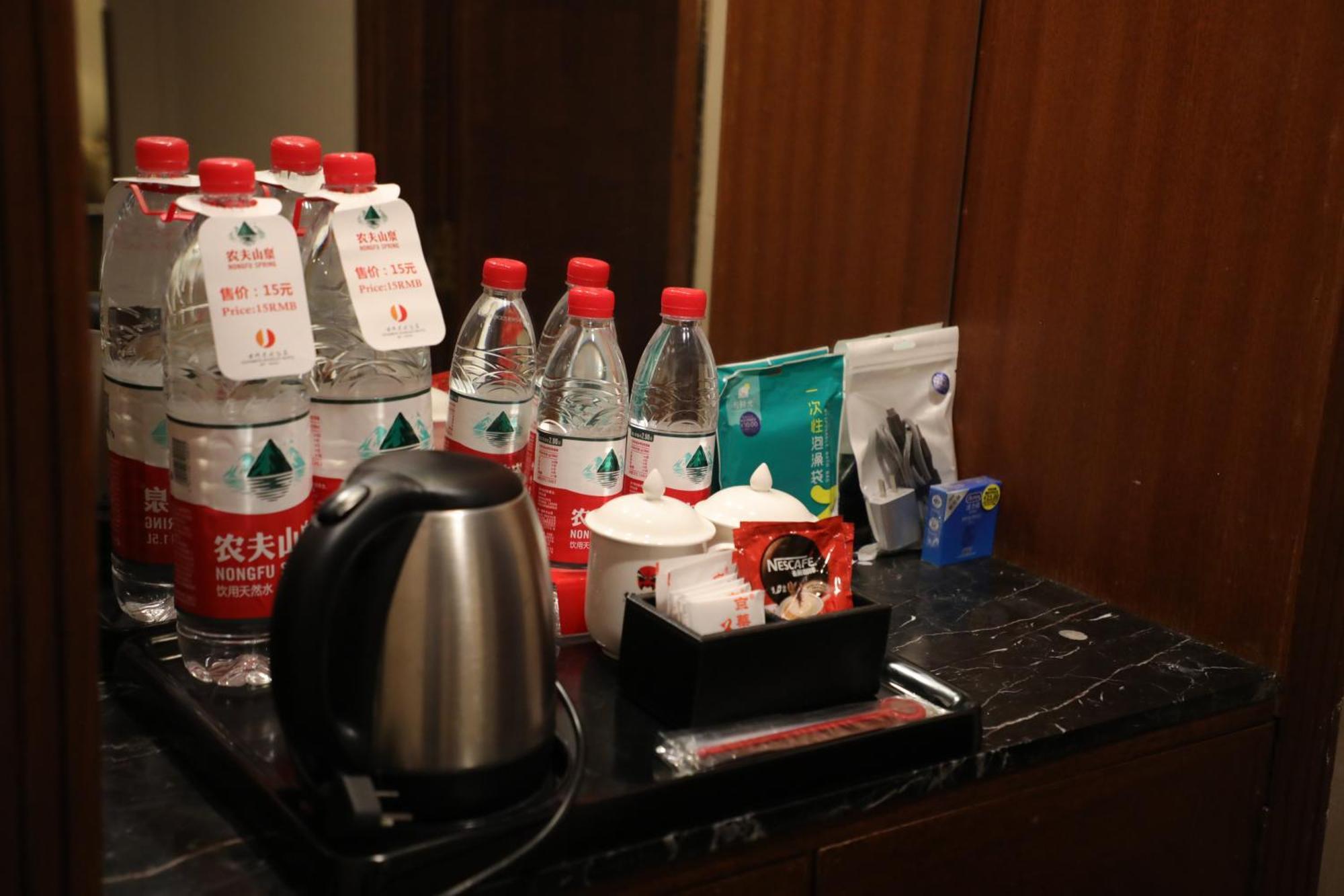 Jianguo Qianmen Beijing Hotell Eksteriør bilde