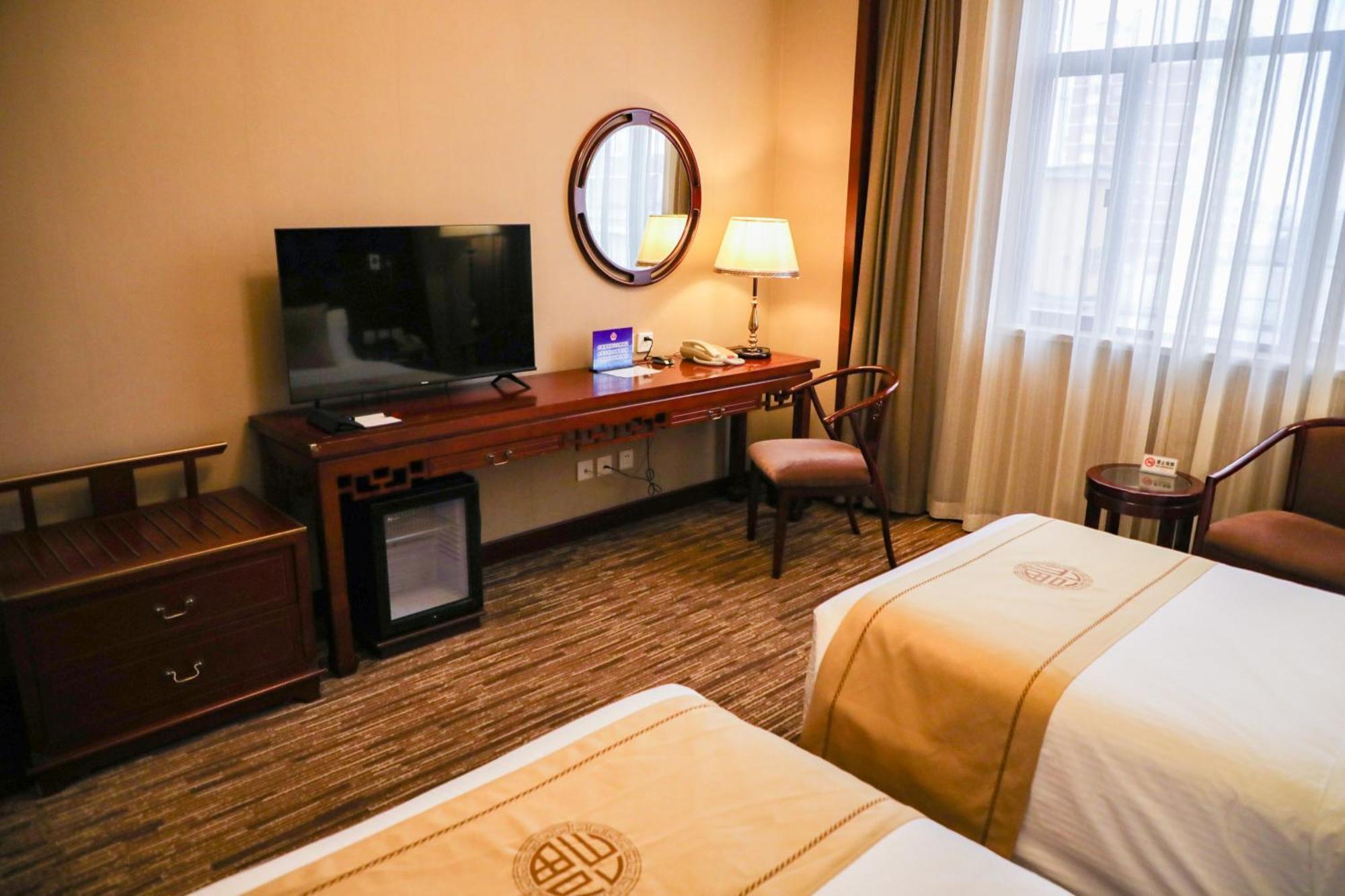 Jianguo Qianmen Beijing Hotell Eksteriør bilde