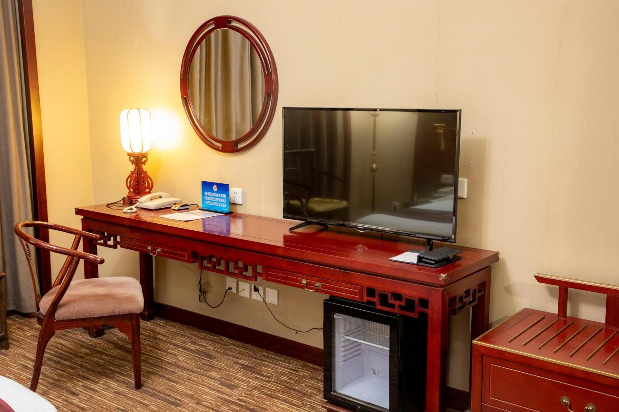 Jianguo Qianmen Beijing Hotell Eksteriør bilde