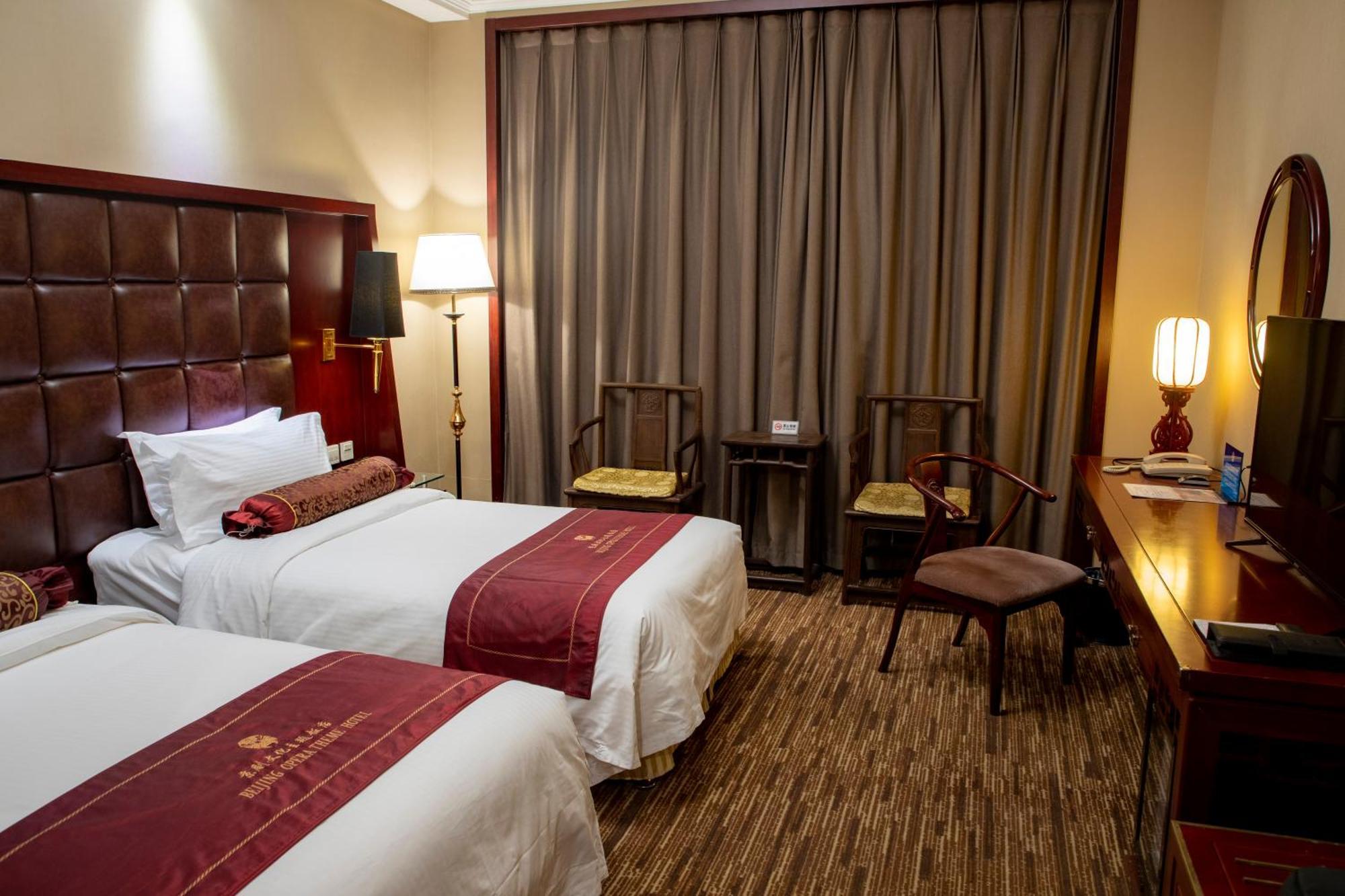 Jianguo Qianmen Beijing Hotell Eksteriør bilde