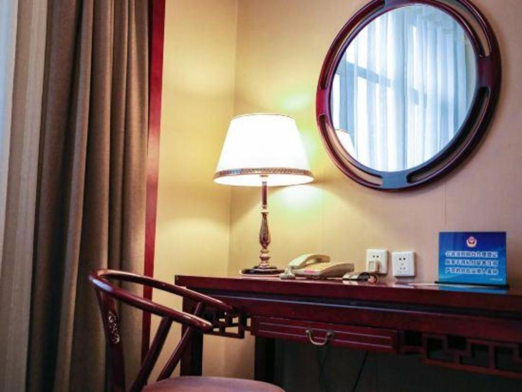 Jianguo Qianmen Beijing Hotell Eksteriør bilde