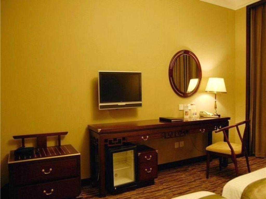 Jianguo Qianmen Beijing Hotell Eksteriør bilde