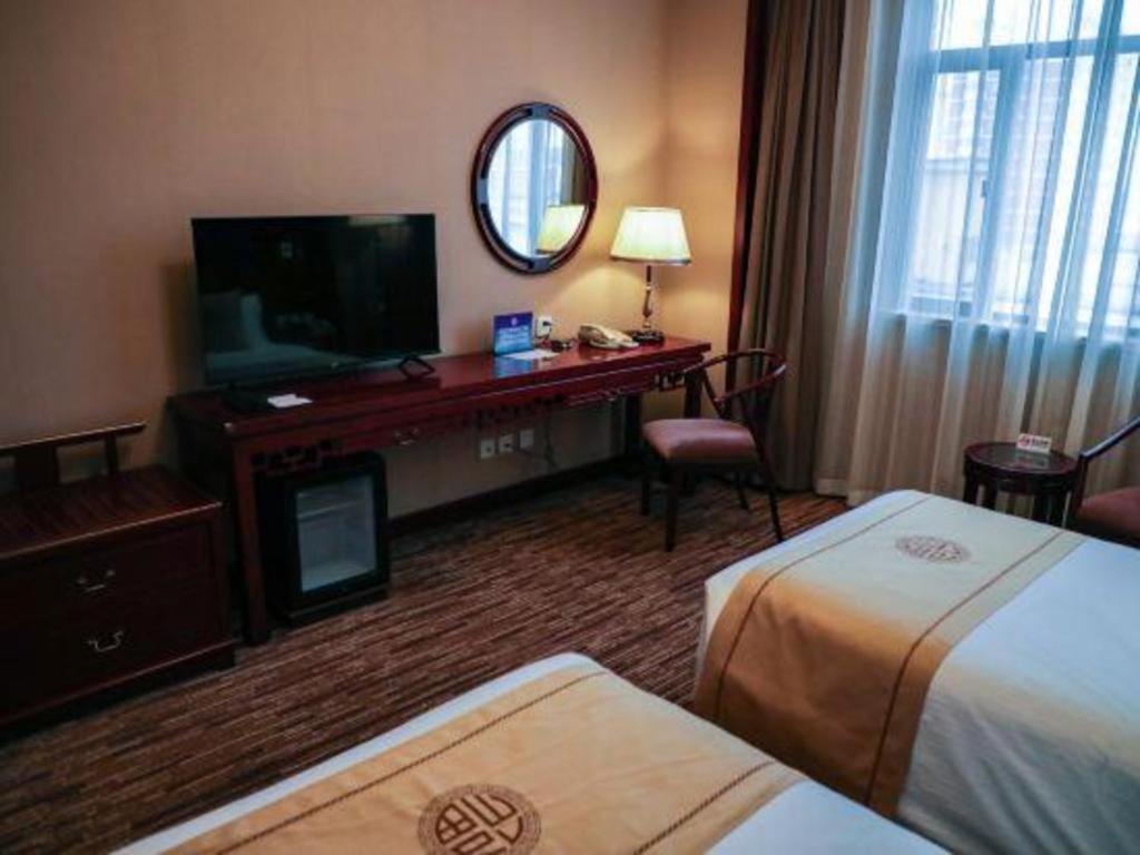 Jianguo Qianmen Beijing Hotell Eksteriør bilde