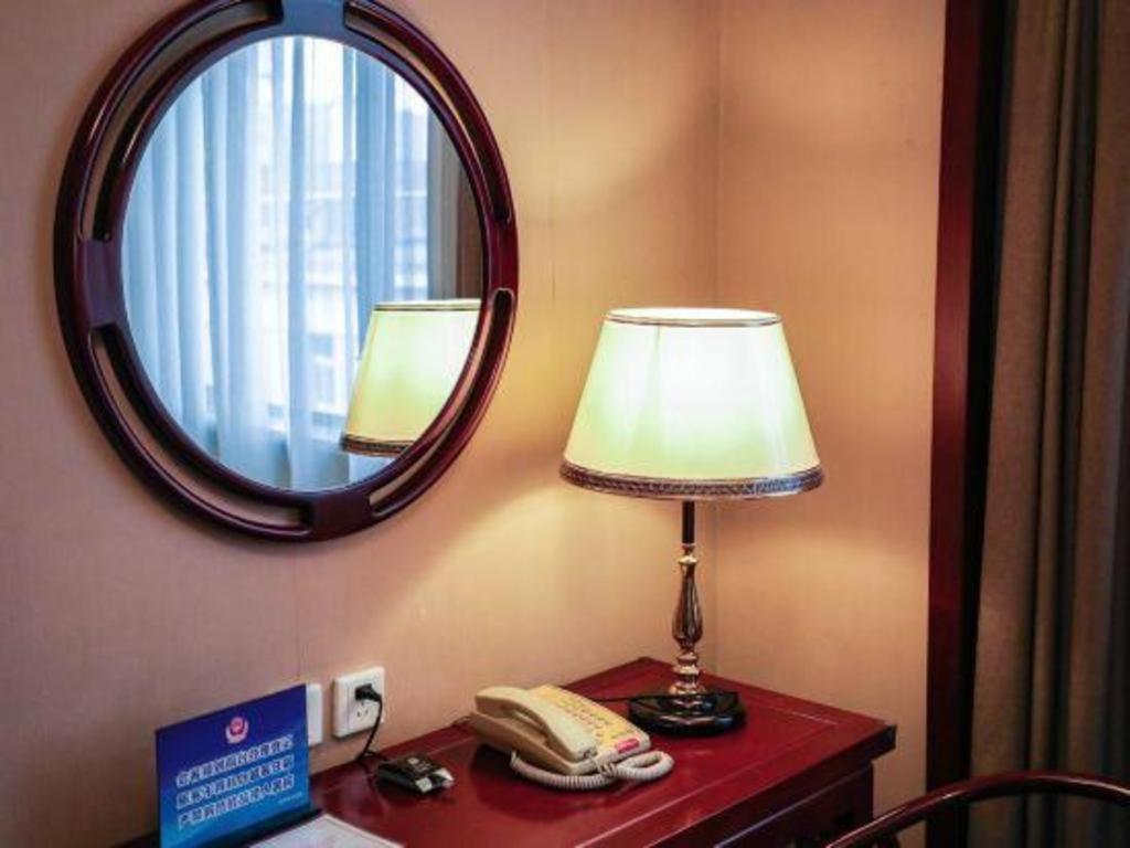 Jianguo Qianmen Beijing Hotell Eksteriør bilde